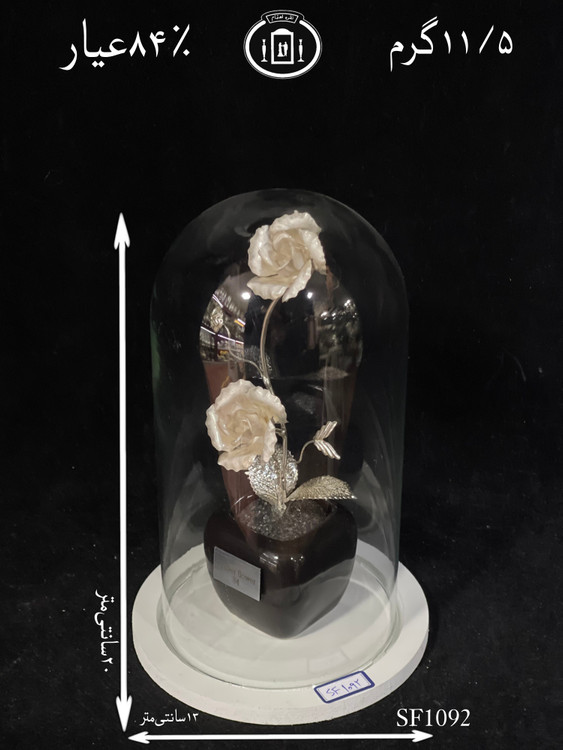 خرید تندیس گل نقره استوانه ای کوچک۸۴٪استاندارد ایران