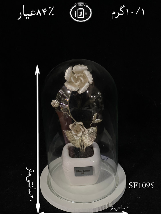 خرید تندیس گل نقره استوانه ای کوچک۸۴٪استاندارد ایران