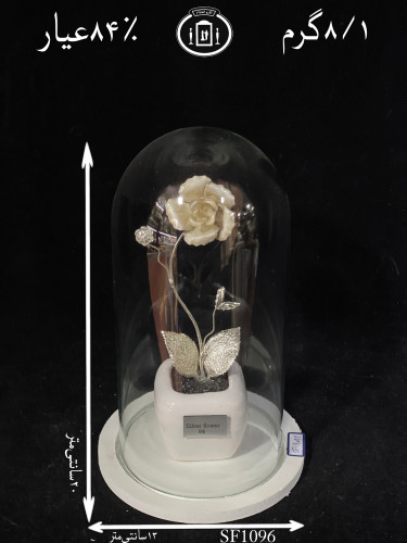 خرید تندیس گل نقره استوانه ای کوچک۸۴٪استاندارد ایران