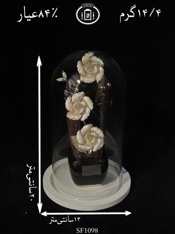 خرید تندیس گل نقره استوانه ای کوچک۸۴٪استاندارد ایران