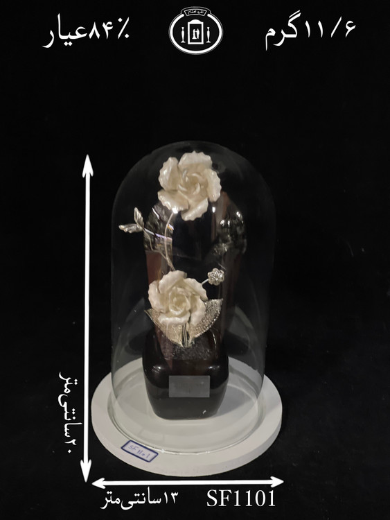 خرید تندیس گل نقره استوانه ای کوچک۸۴٪استاندارد ایران