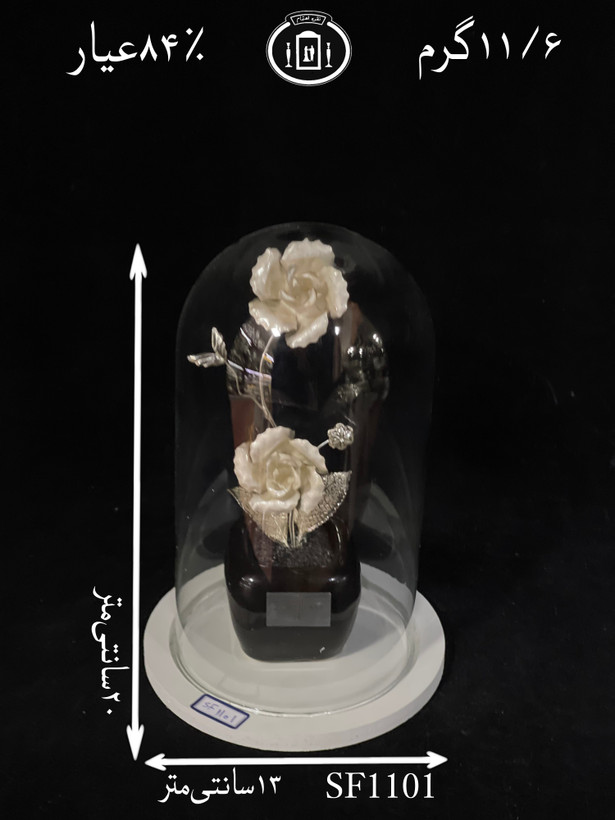 خرید تندیس گل نقره استوانه ای کوچک۸۴٪استاندارد ایران