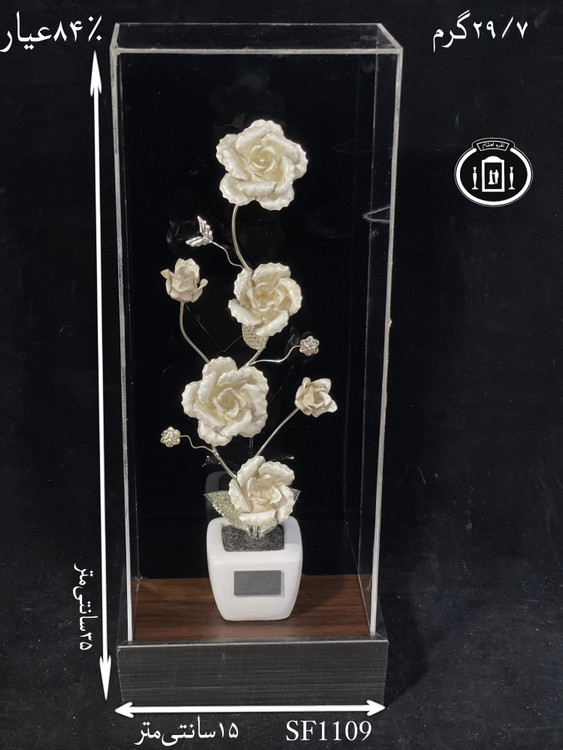 خرید تندیس گل نقره متوسط۸۴٪استاندارد ایران