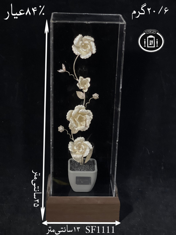 خرید تندیس گل نقره متوسط۸۴٪استاندارد ایران