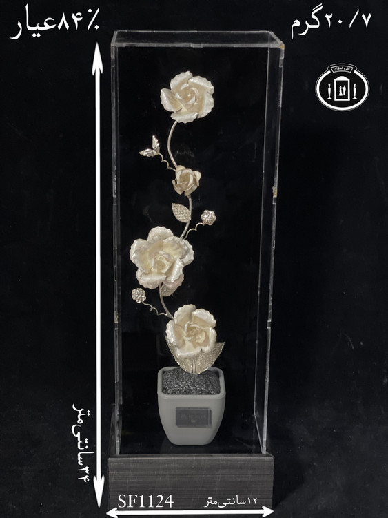 خرید تندیس گل نقره متوسط۸۴٪استاندارد ایران