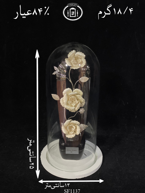 خرید تندیس گل نقره مدل استوانه ای متوسط۸۴٪استاندارد ایران