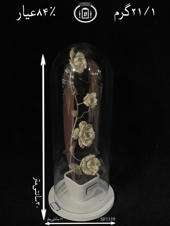 خرید تندیس گل نقره مدل استوانه ای متوسط۸۴٪استاندارد ایران