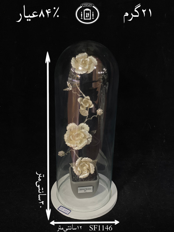 خرید تندیس گل نقره مدل استوانه ای متوسط۸۴٪استاندارد ایران