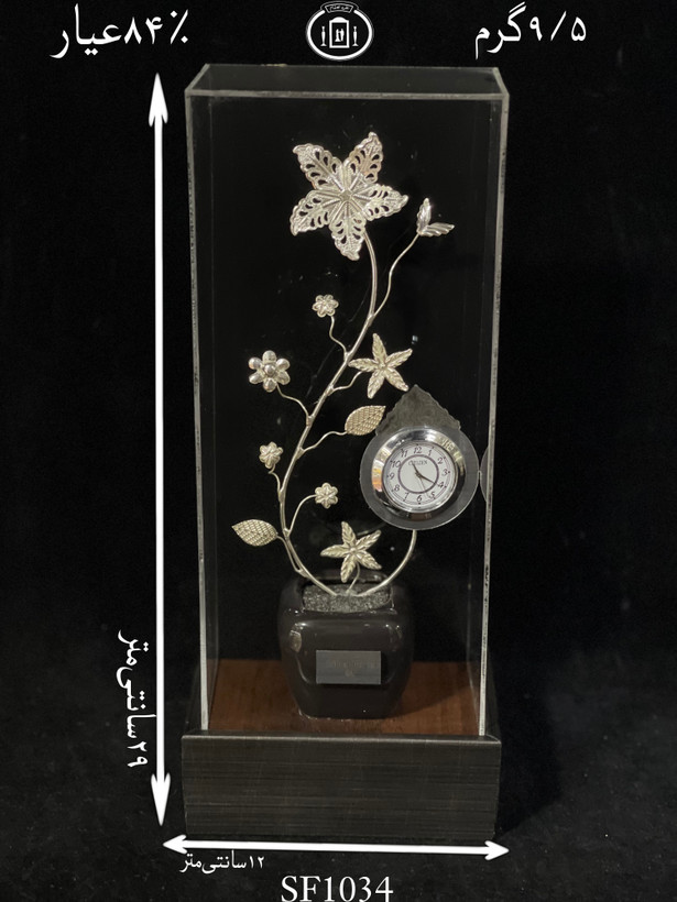 خرید تندیس گل نقره ساعت دار متوسط۸۴٪استاندارد ایران