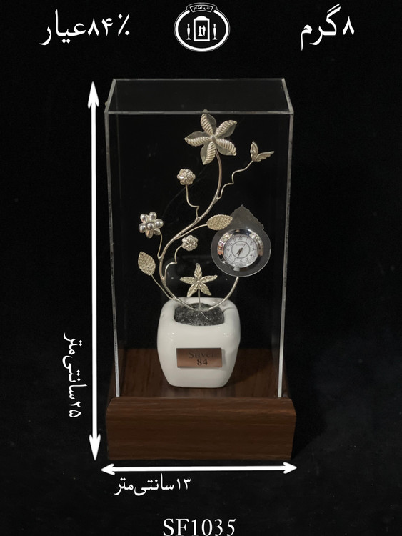 خرید تندیس گل نقره ساعت دار متوسط۸۴٪استاندارد ایران