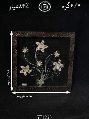 خرید قاب گل نقره مربعی متوسط۸۴٪استاندارد ایران