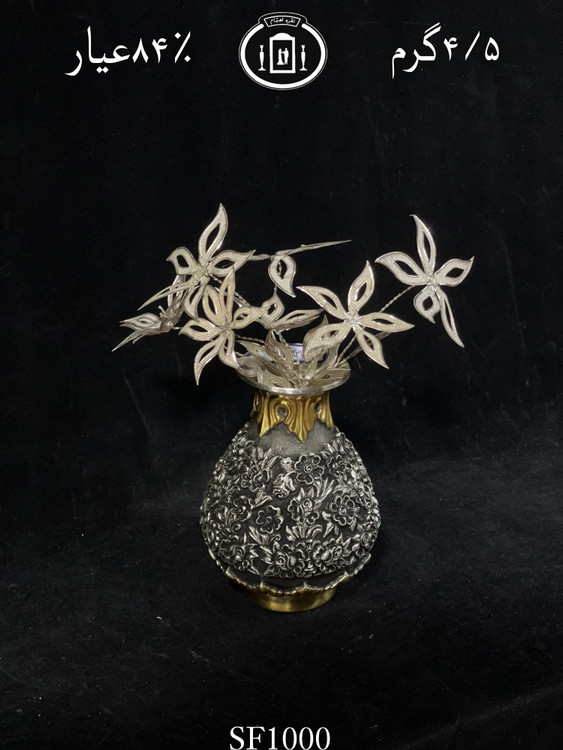 خرید گل نقره سبک پرسی ۸۴٪استاندارد ایران