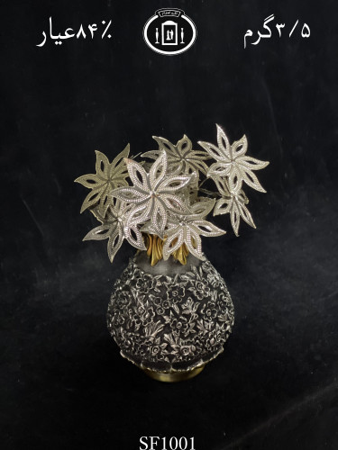 خرید گل نقره سبک پرسی ۸۴٪استاندارد ایران