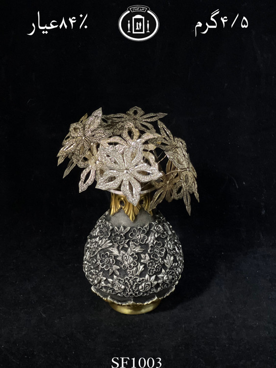 خرید گل نقره سبک پرسی ۸۴٪استاندارد ایران