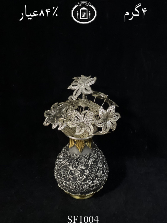 خرید گل نقره سبک پرسی ۸۴٪استاندارد ایران