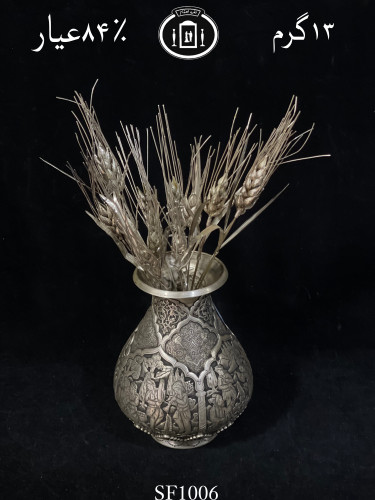 خرید گل نقره مدل گندم ۸۴٪استاندارد ایران