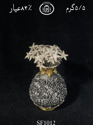 گل نقره سبک پرسی ۸۴٪استاندارد ایران