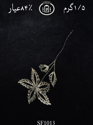 قیمت گل نقره سبک پرسی ساقه کوتاه ۸۴٪استاندارد ایران