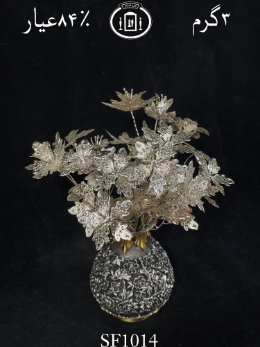 خرید گل نقره سبک پرسی ۸۴٪استاندارد ایران