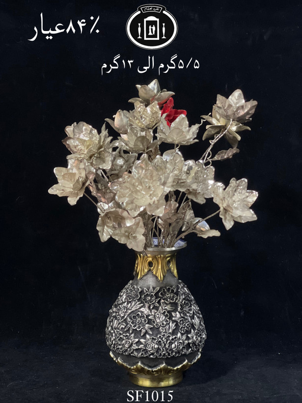 خرید گل نقره سبک پرسی ۸۴٪استاندارد ایران