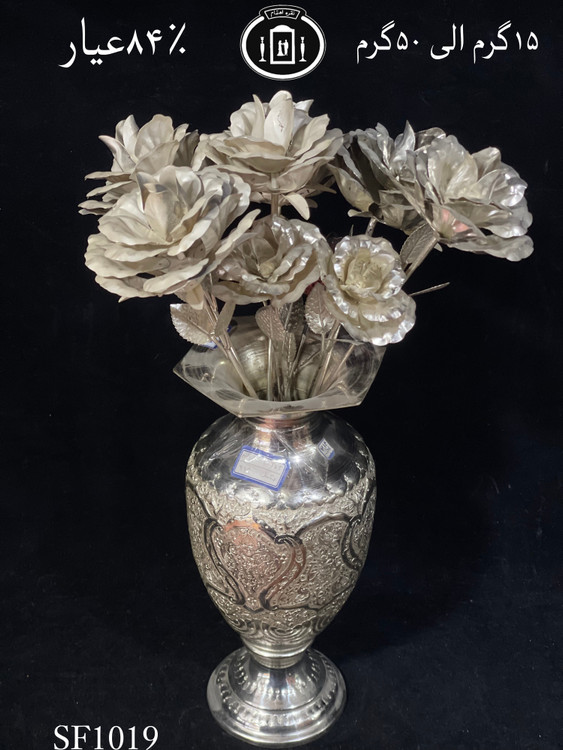 خرید گل نقره رز درشت۸۴٪استاندارد ایران