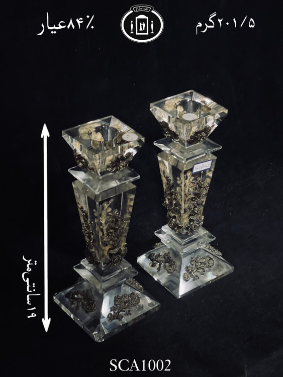 خرید شعمدان کریستال نقره مدل گل رز ریخته گری مومی ممتاز۸۴٪استاندارد ایران