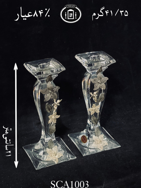 خرید شعمدان کریستال نقره مدل گل رز ریخته گری مومی ممتاز۸۴٪استاندارد ایران