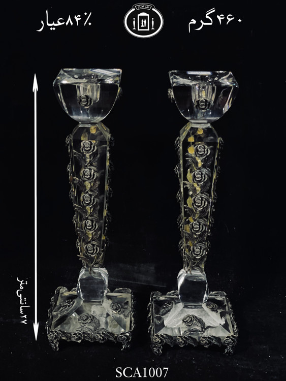 خرید شعمدان کریستال نقره مدل گل رز ریخته گری مومی ممتاز۸۴٪استاندارد ایران