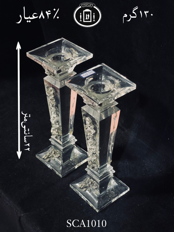 قیمت شعمدان کریستال نقره مدل گل رز ریخته گری مومی ممتاز۸۴٪استاندارد ایران