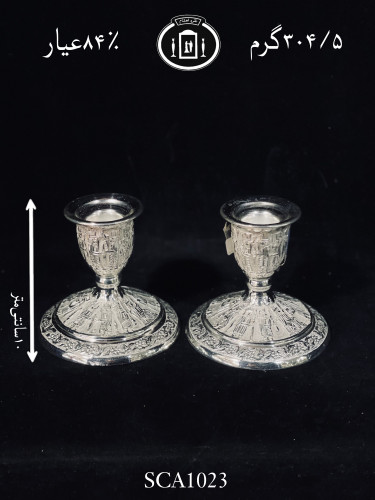 قیمت شمعدان نقره تک شاخه قلم تخت جمشید۸۴٪استاندارد ایران