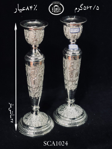 خرید شمعدان نقره تک شاخه قلم تخت جمشید۸۴٪استاندارد ایران