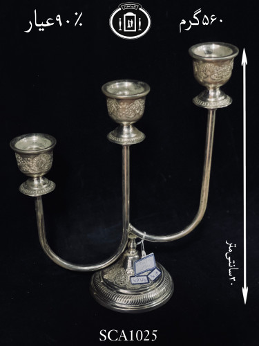 خرید شمعدان نقره سه شاخه قلم گل و بته۹۰٪استاندارد ایران