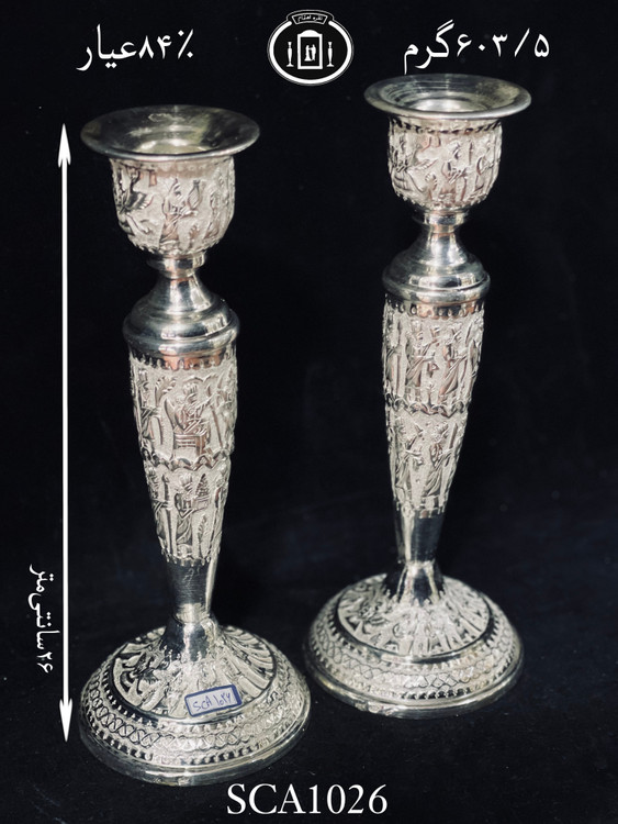 خری دشمعدان نقره تک شاخه قلم تخت جمشید۸۴٪استاندارد ایران
