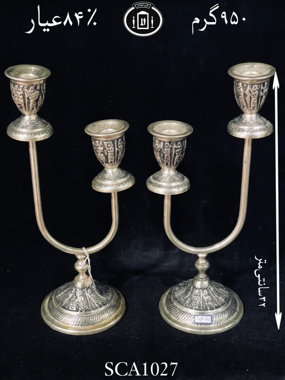 قیمت شمعدان نقره دو شاخه قلم تخت جمشید۸۴٪استاندارد ایران