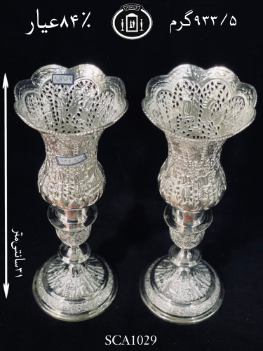 خرید شمعدان لاله ای نقره قلم تخت جمشید مشبک۸۴٪استاندارد ایران