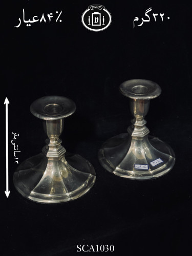 خرید شمعدان نقره تک شاخه قدیمی۸۳٪استاندارد ایران