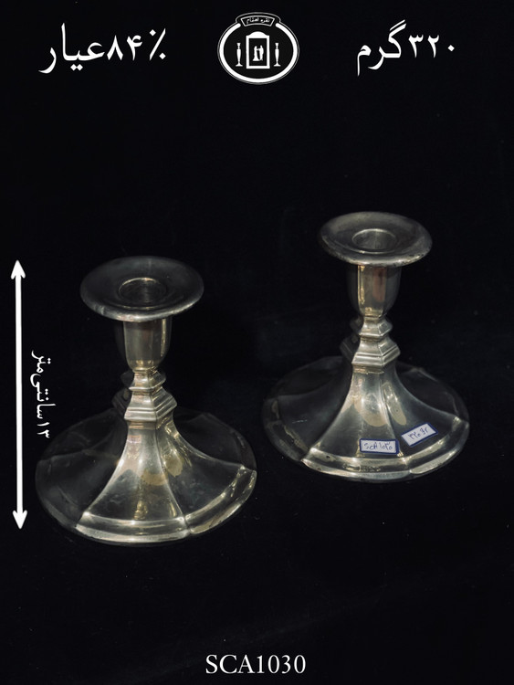 خرید شمعدان نقره تک شاخه قدیمی۸۳٪استاندارد ایران