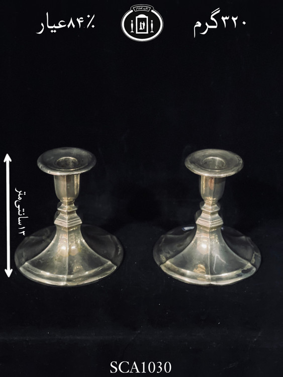 قیمت شمعدان نقره تک شاخه قدیمی۸۳٪استاندارد ایران