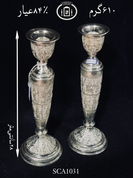 قیمت شمعدان نقره تک شاخه قلم تخت جمشید۸۴٪استاندارد ایران