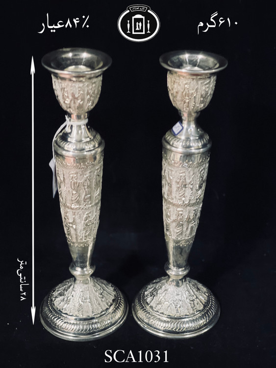 خرید شمعدان نقره تک شاخه قلم تخت جمشید۸۴٪استاندارد ایران