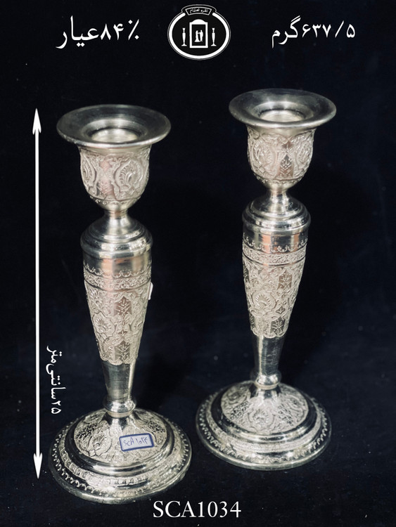 خرید شمعدان نقره تک شاخه قلم گل و بته۸۴٪استاندارد ایران