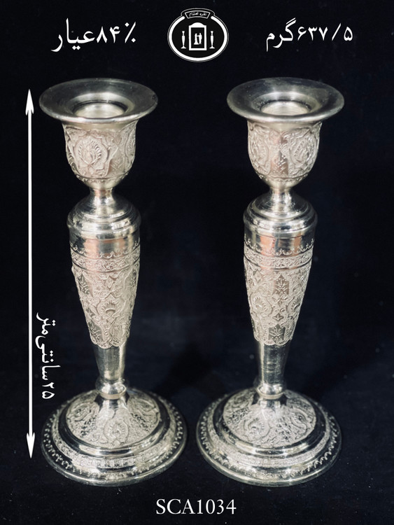 قیمت شمعدان نقره تک شاخه قلم گل و بته۸۴٪استاندارد ایران