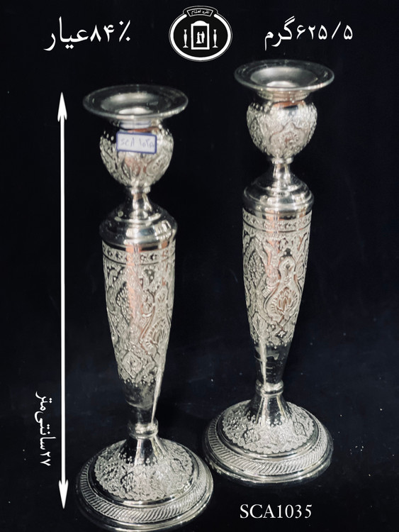 خرید شمعدان نقره تک شاخه قلم گل و بته۸۴٪استاندارد ایران