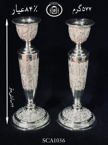 خرید شمعدان نقره تک شاخه قلم تخت جمشید۸۴٪استاندارد ایران