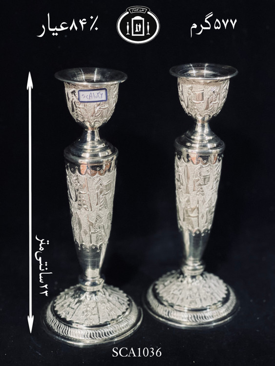 قیمت شمعدان نقره تک شاخه قلم تخت جمشید۸۴٪استاندارد ایران