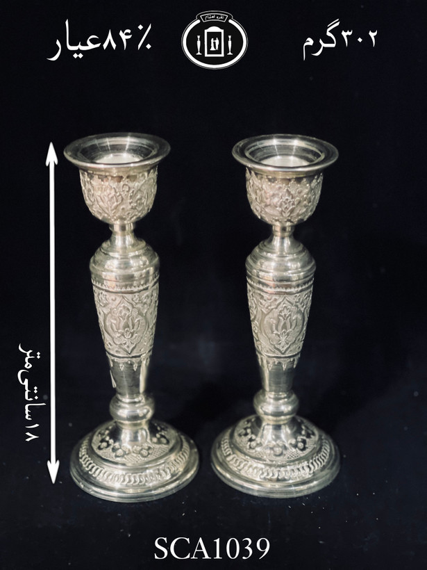 خرید شمعدان نقره تک شاخه قلم گل و مرغ۸۴٪استاندارد ایران