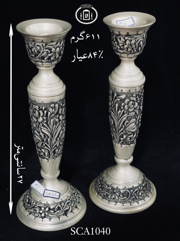 خرید شمعدان نقره تک شاخه قلم گل برجسته سیاه قلم پتینه ممتاز۸۴٪استاندارد ایران