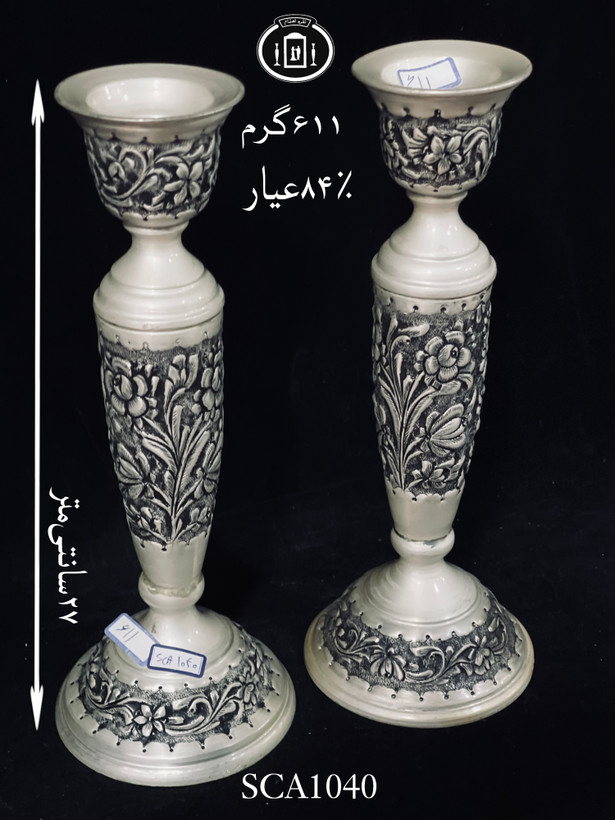 خرید شمعدان نقره تک شاخه قلم گل برجسته سیاه قلم پتینه ممتاز۸۴٪استاندارد ایران