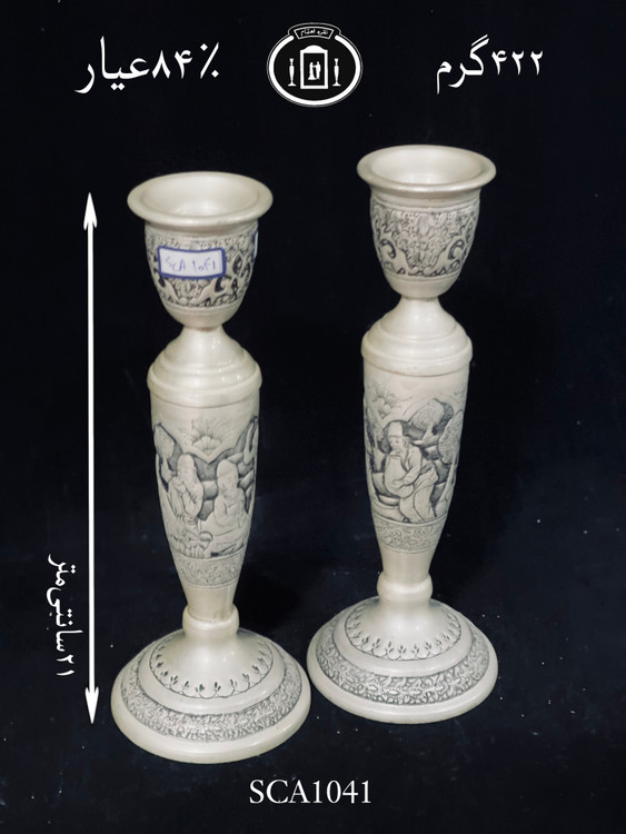 قیمت شمعدان نقره تک شاخه قلم مینیاتور ممتاز۸۴٪استاندارد ایران