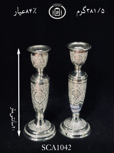 قیمت شمعدان نقره تک شاخه قلم گل و بته۹۰٪استاندارد ایران